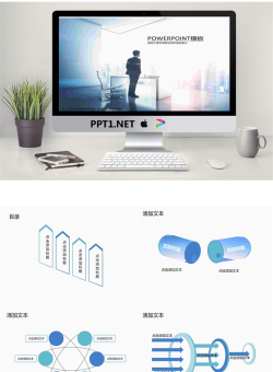 企业商务办公PPT模板.ppt[共10张]