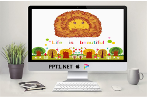 太阳公公卡通PowerPoint模板.ppt[共7张]