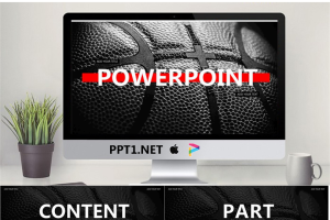 黑红配色篮球背景NBA主题PPT模板.pptx[共33张]