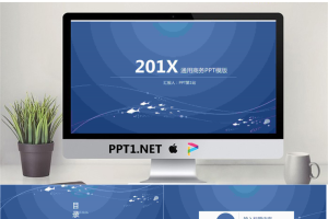 蓝色极简小鱼图案背景通用PPT模板.pptx[共25张]