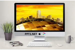 金色的高楼大夏背景商务PPT模板.ppt[共18张]