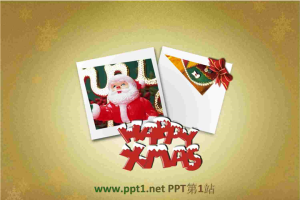 精美圣诞节PPT模板.ppt[共6张]