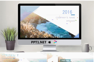 2016时尚商务工作汇报PPT模板.pptx[共11张]