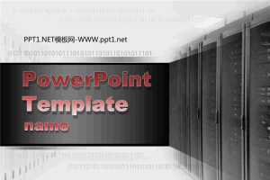 陈述说明PPT图表.ppt[共10张]