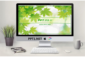 绿色枫叶背景PPT模板.ppt[共2张]