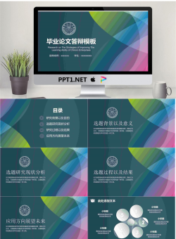 毕业答辩PPT模板_编号8AzXg1.pptx[共22张]