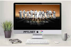 NBA篮球明星运动员背景体育PPT模板.pptx[共3张]