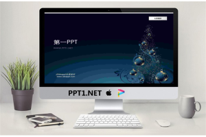 暗色调圣诞节PPT模板.ppt[共2张]