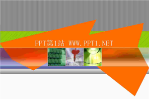 彩色经典幻灯片模板.ppt[共1张]