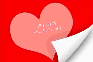 红色爱心背景爱情PPT模板.ppt[共1张]