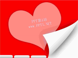 红色爱心背景爱情PPT模板.ppt[共1张]