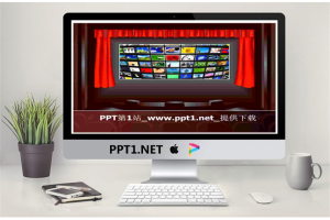大屏幕开场PPT模板.ppt[共3张]