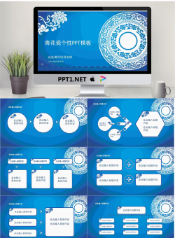 精品动态模板_编号Dy3Zvh.pptx[共23张]