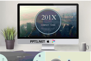 大气沿海发达城市背景的公司简介PPT模板.pptx[共27张]