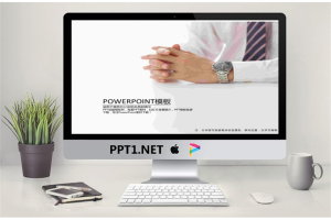 商务合作主题PPT模板.pptx[共10张]