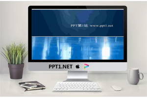 韩国商务PPT模板.ppt[共3张]