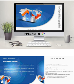 蓝色3d立体柱状图背景的数据分析PPT模板.pptx[共3张]