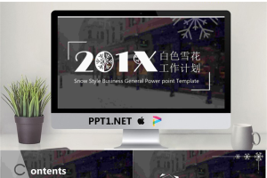 雪地里的雪花背景新年工作计划PPT模板.pptx[共18张]