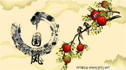 石榴画眉国画背景的单页中国风PPT模板.ppt[共1张]