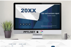 蓝色折纸效果的工作总结汇报PPT模板.pptx[共23张]