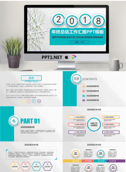 精品动态商务_编号Fwh2aL.pptx[共34张]