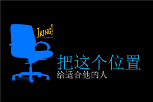 简单白色简历模板.ppt[共10张]