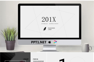 灰色极简年终工作总结PPT模板.pptx[共24张]