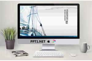 商务起航PPT宝藏模板.ppt[共8张]