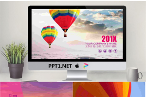 动态天空热气球背景的通用工作总结PPT模板.pptx[共22张]