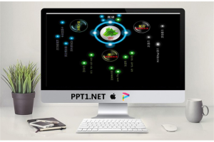 个性梦幻效果的内容展示PPT动画.ppt[共2张]