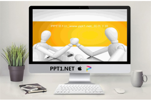 3d小人公平竞争PPT模板.ppt[共3张]