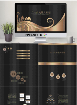 黑金配色金属拉丝质感的商务PPT模板免费.pptx[共24张]