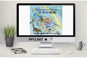 《冬天的温妮》绘本故事PPT.ppt[共13张]