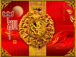 精美中国风中秋节PPT模板.ppt[共1张]