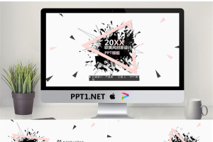 创意黑色多边形三角形艺术设计PPT模板.pptx[共24张]