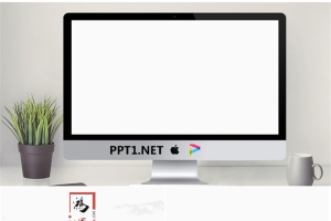 鸿运猴年PPT动画.pptx[共9张]