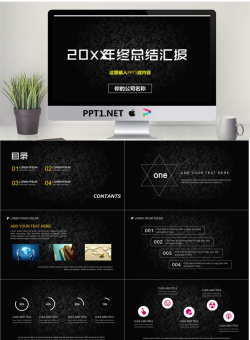 精品动态商务_编号E8YGfq.pptx[共25张]