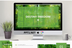 绿色清新森林图片排版背景自然风景PPT模板.pptx[共25张]