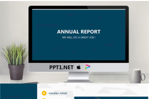 蓝色极简扁平化工作汇报PPT模板免费.pptx[共25张]