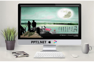 中国风爱情类中秋节PPT模板.ppt[共4张]