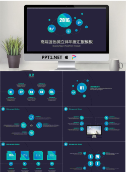 通用工作汇报模板_编号T262wP.pptx[共28张]