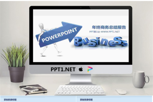 手持箭头的3d立体机器人背景科技商务PPT模板.pptx[共9张]