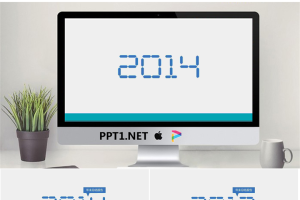2014年末总结极简大方PPT模板.ppt[共7张]