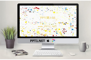 时尚点彩PPT模板.ppt[共5张]