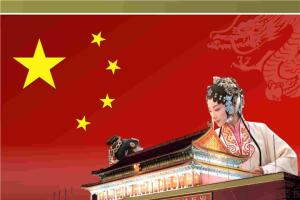 五星红旗天安门中国龙粹京剧PPT宝藏模板.ppt[共31张]