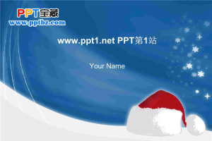 圣诞节PPT模板-圣诞老人帽子.ppt[共3张]