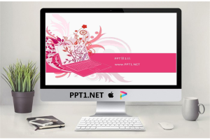 插画风格艺术PPT模板.ppt[共3张]