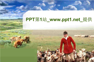 草原放狗PPT模板.ppt[共4张]