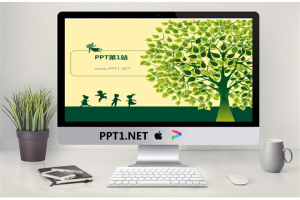 大树下的童年艺术PPT模板.ppt[共3张]