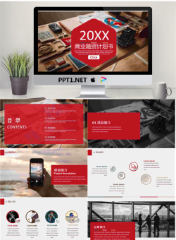 图片排版风格的企业融资PPT模板.pptx[共24张]
